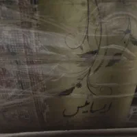 فرش ماشینی کویر یزد|فرش|اصفهان, شاهزید|دیوار
