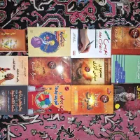 کتاب|کتاب و مجله ادبی|بهارستان, |دیوار