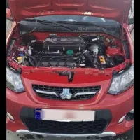 کوییک 1400بدون رنگ کم کار