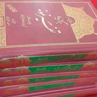 ۵ جلد کتاب تفیسر نمونه آیت الله مکارم شیرازی|کتاب و مجله مذهبی|تهران, مهرآباد جنوبی|دیوار