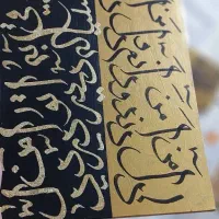 تابلو فروشی ابعاد30×40