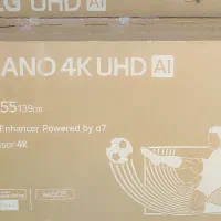 تلویزیون 55و 65و 75الجی