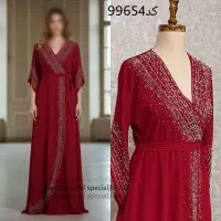 لباس یلدایی و جشن  800|لباس|آستانه اشرفیه, |دیوار