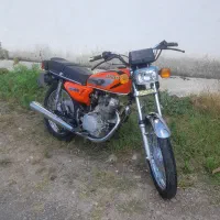 موتور ۹۴ ارشیا