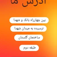 مکالمه حرفه ای ،تافل و آیلتس و کتب درسی انگلیسی
