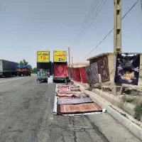 قالیچه