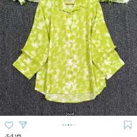 چرخکار ماهر