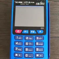 فروش دستگاه کارتخوان سیار/تعمیرات/فعالسازی مجدد|فروشگاه و مغازه|کرج, گوهردشت|دیوار