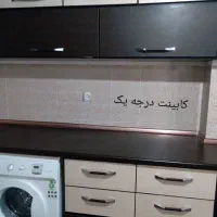 اجاره اپارتمان