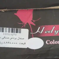 صندل زنانه|کیف، کفش، کمربند|تبریز, |دیوار