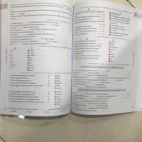 کتاب خیلی سبز زبان دوازدهم|کتاب و مجله آموزشی|تهران, افسریه شمالی|دیوار