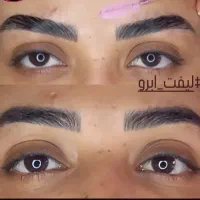 نیاز مند مدل انواع لیفت مژه ،لیفت ابرو ، کلاسیک|خدمات آرایشگری و زیبایی|نجف‌آباد, حومه نجف آباد|دیوار