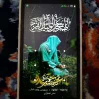 گوشی آنر 3c lite