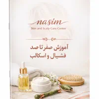 اموزش صفر تا صد فشیال و اسکالپ