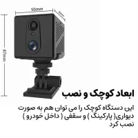 دوربین|دوربین مداربسته|بیرجند, |دیوار