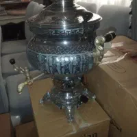 سماور
