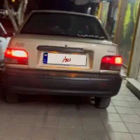 پراید مدل 84