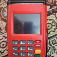 دستگاه کارتخوان یک ماه کارکرد فور جی