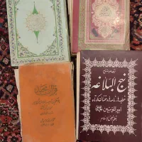 قرآن|کتاب و مجله مذهبی|اردبیل, |دیوار