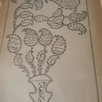 قران سال ۱۳۲۸