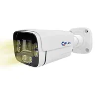 نمایندگی رسمی دوربین کیو پلاس QPLUS استان|دوربین مداربسته|زاهدان, |دیوار