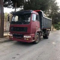 هوو تک محور بی پلاک