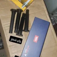 لوازم یدکی سوزوکی ویتارا و کیزاشی 2008 407|قطعات یدکی و لوازم جانبی|تهران, بهارستان|دیوار