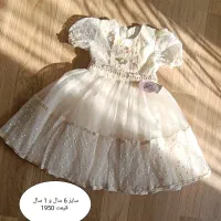 لباس بچگانه|لباس|تهران, بازار|دیوار