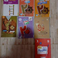 کتاب های کمک درسی یازدهم