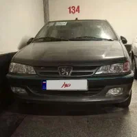 پرشیا خاکستری