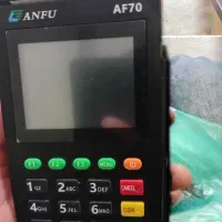 فروش دستگاه af70نو با کارتن