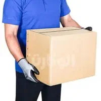 کارتن اسباب کشی