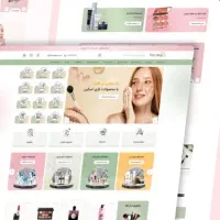 طراحی وبسایت فروشگاهی و شرکتی(متصل به ترب)