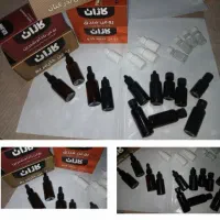 کاردرمنزل (ویژه بانوان)