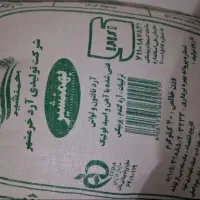 10گونی‌ارد‌تازه‌تعاونی‌شادگان