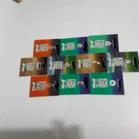 کارت بست ممنت کاکا و مسعود اضیل....دونه ای ۱۰۰تومن|کلکسیون و سرگرمی|قم, شاه سید علی|دیوار