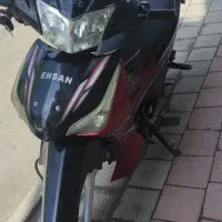 موتور