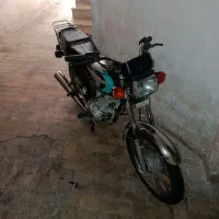 نیروموتور ۱۵۰