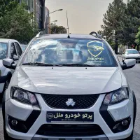 کوییک GX.GXR.جی ایکس آر سفیدمشکی/1405تحویل یکساعته
