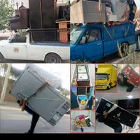 نیسان بار،اتوبار،خاور ، وانت ،حمل اثاثیه منزل|خدمات حمل و نقل|تهران, خرمشهر|دیوار