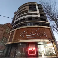 اجاره مغازه سرعین