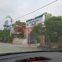 باغ ویلا مجتمع گلستان شرکت برق جاده کاهو