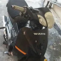 موتور سیکلت