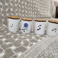 ظروف سرامیکی آنتیک