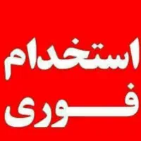 سالن کار و کارگر ساده  اقا
