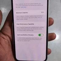 آیفون 13|موبایل|بابل, |دیوار