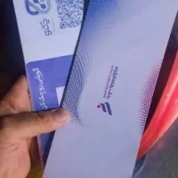 مشاوره امور بانکی