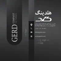 استخدام منشی