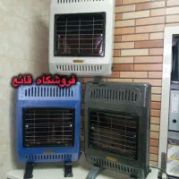 بخاری ضمانتی  بدون دودکش جنرال