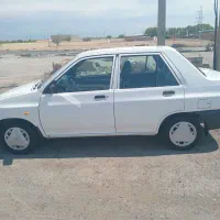 پراد مدل ۹۷